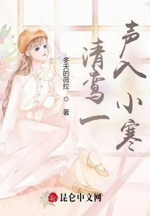 殇无阙之乱世情缘