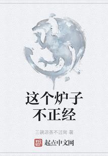 长生典录