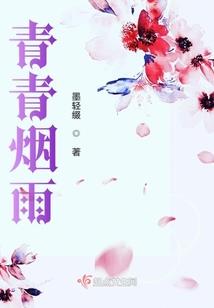 无限之全球进化游戏