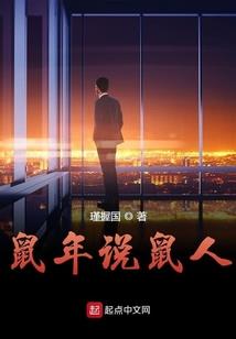 三年青春十年祭奠
