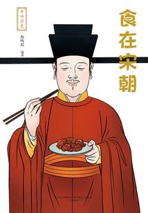 泡沫梦游仙境
