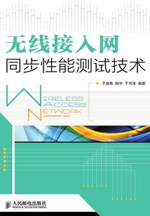 觉醒全灵根之穿成虐文女主