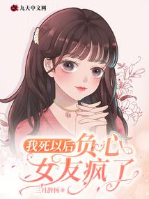 朔荒
