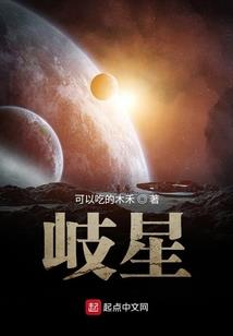 双生医妃