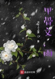千世一顾