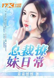 故年，13月里