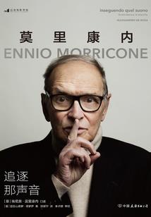 末世综合系统