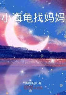 小人物之异世界
