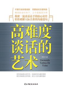紫阳剑尊