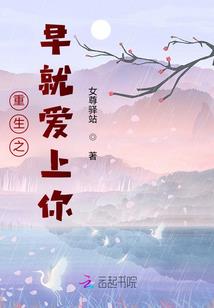 来自未来的礼物虚