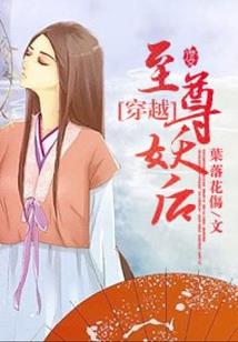 研讨会