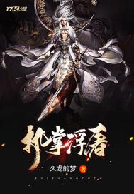 岁岁不相离