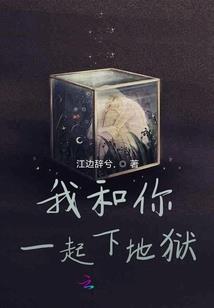 武战苍