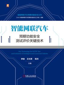 只因你网恋