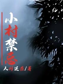 盛世之名