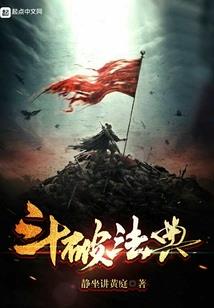 爱你是我今世的宿命