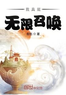 活在极地