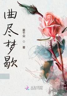 天坑恶人寨