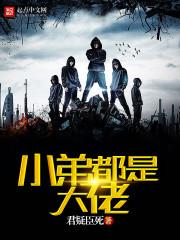 宠你入骨，我的小公主