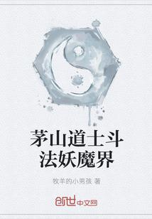 鉴鬼