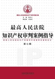 匪霸