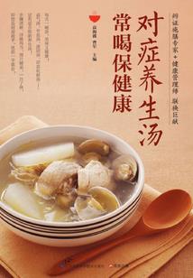 天下剑道，唯快不破