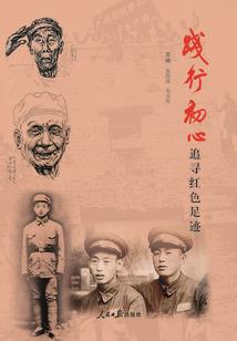 陌上桑归否