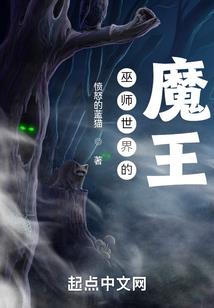 青梅般的爱念