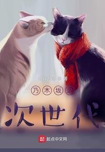 神魔复仇者