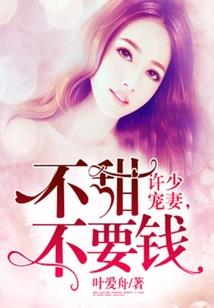 年少不知愁苦