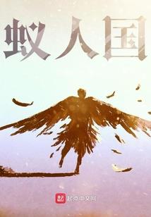 高达之峡谷召唤师