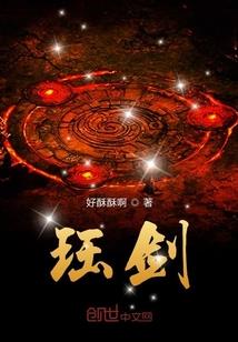 圣旨驾到