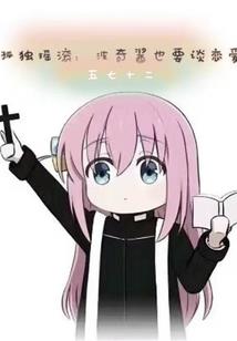 重生康乾做帝师