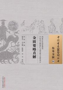 参加恋综，这个小鲜肉过分接地气