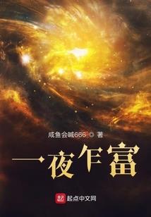 乌托邦异乡客