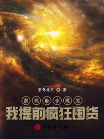 寻梦点点