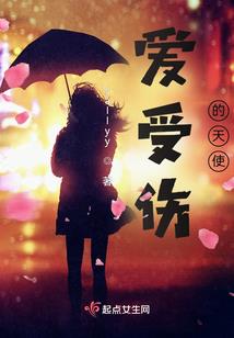 为你写的歌