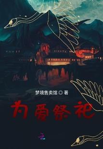 英雄锐雯之骑士重生