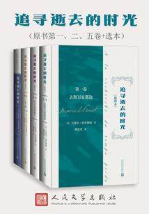 魂武狂想