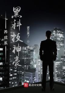 阿拉德序