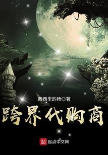末世日记本