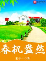 致我们的柚绿时光