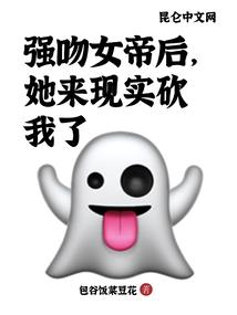 圣洪至尊