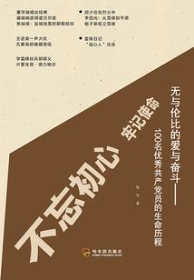 小朋友你脸红了