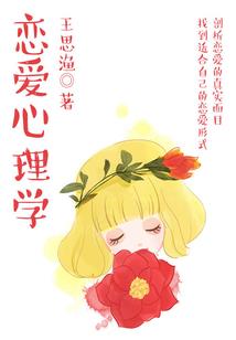 苍雷山脉