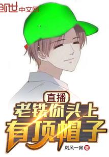 王八功法