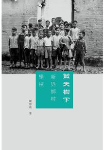 牵不住你的手