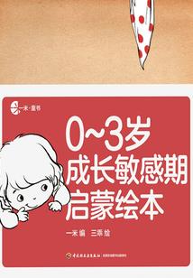 都市暗狼