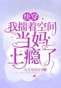 蓬莱有嘉鱼