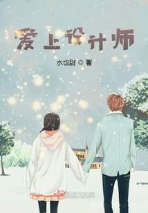 逆世鸿天